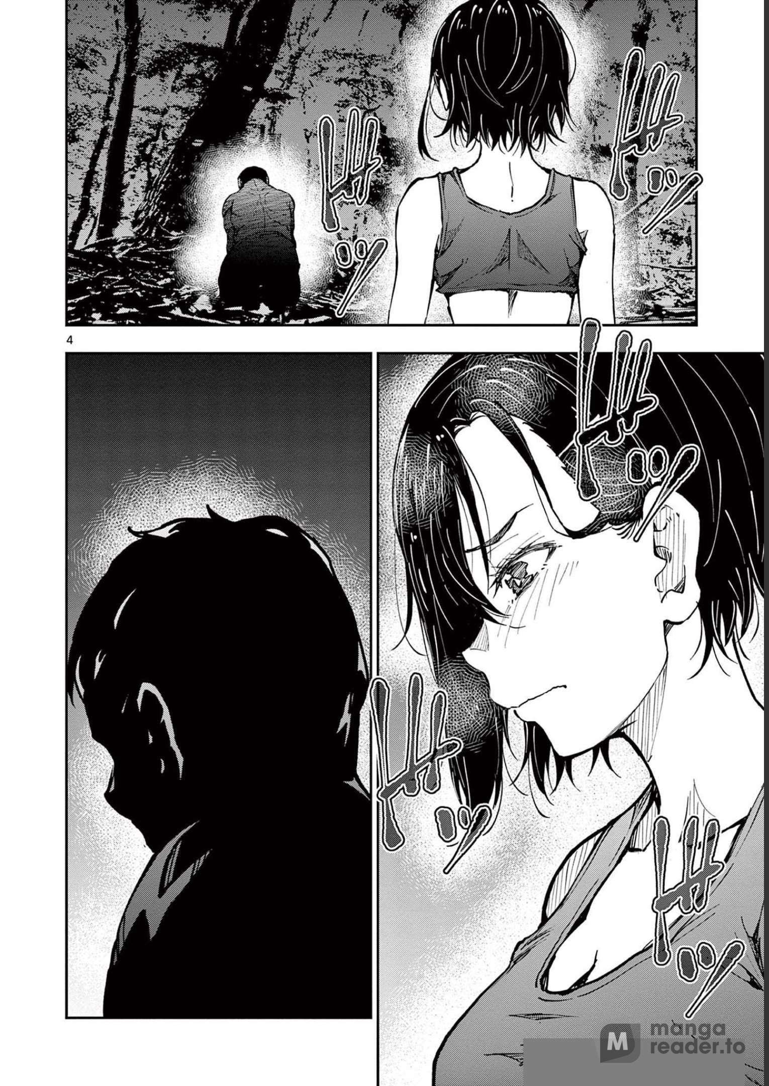 Zombie 100 ~100 Things I Want To Do Before I Become A Zombie~ Chapter 44 5